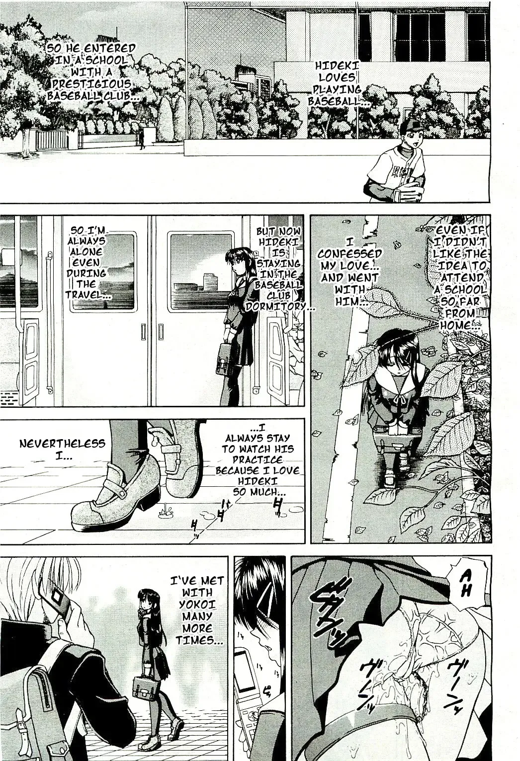 [Chunrouzan] Doushiyou, Kimochiii + omake Fhentai - Page 26