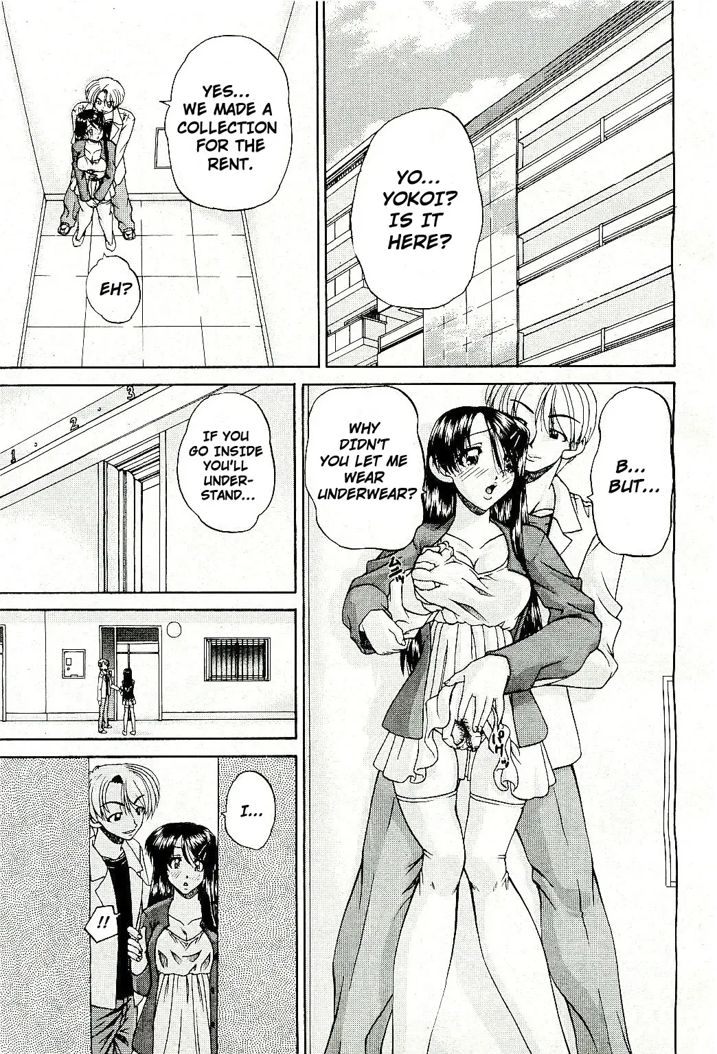 [Chunrouzan] Doushiyou, Kimochiii + omake Fhentai - Page 30