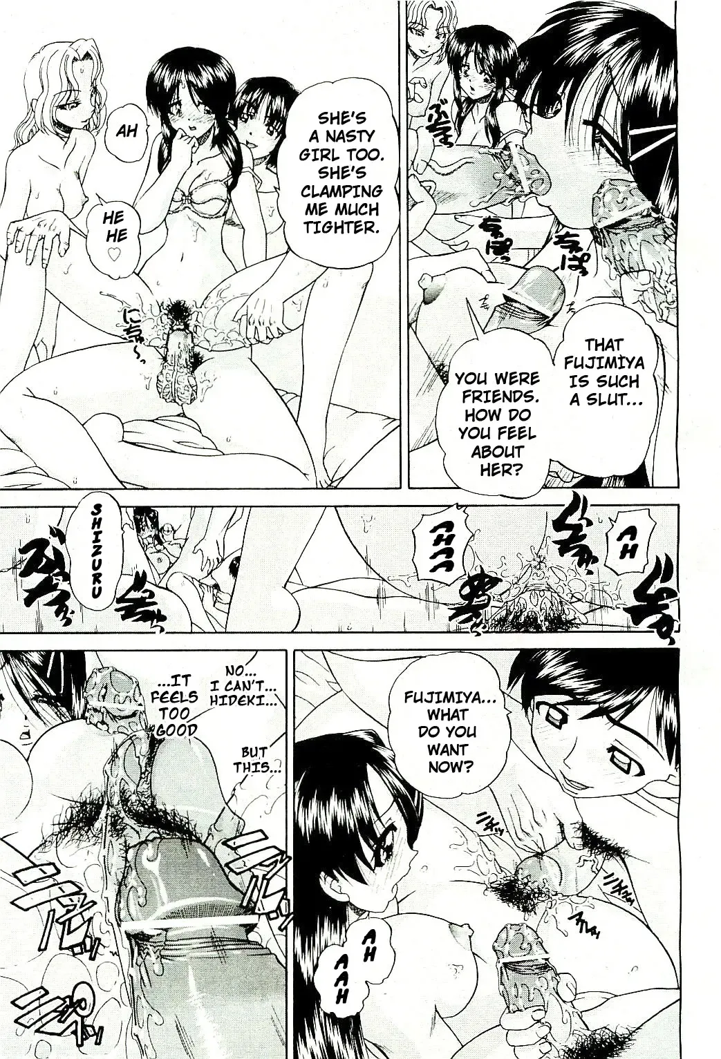 [Chunrouzan] Doushiyou, Kimochiii + omake Fhentai - Page 34