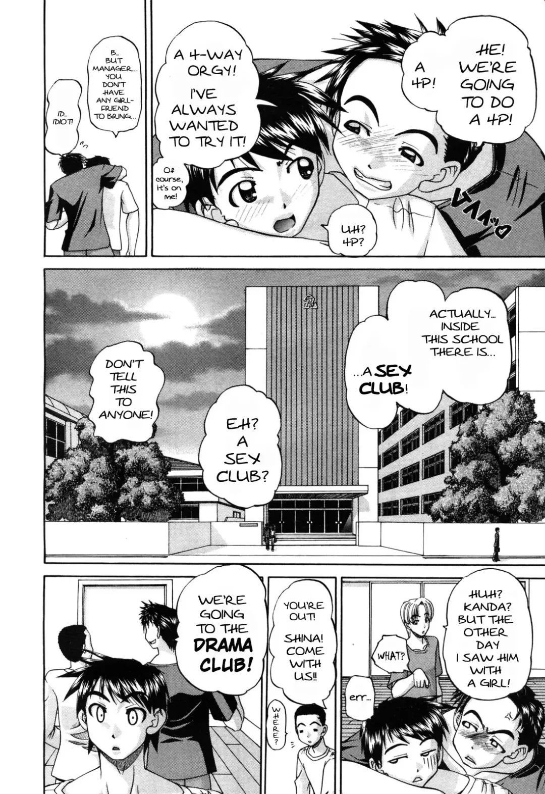 [Chunrouzan] Doushiyou, Kimochiii + omake Fhentai - Page 49