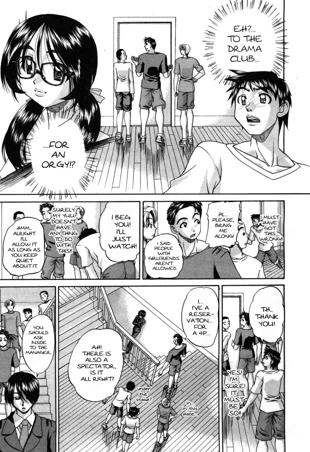 [Chunrouzan] Doushiyou, Kimochiii + omake Fhentai - Page 50