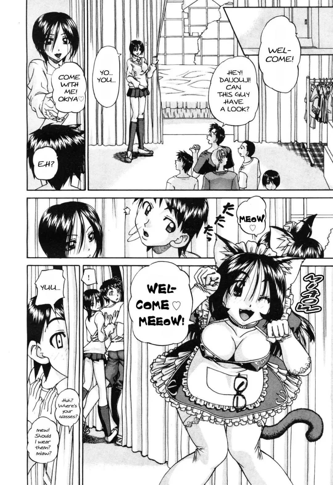 [Chunrouzan] Doushiyou, Kimochiii + omake Fhentai - Page 51