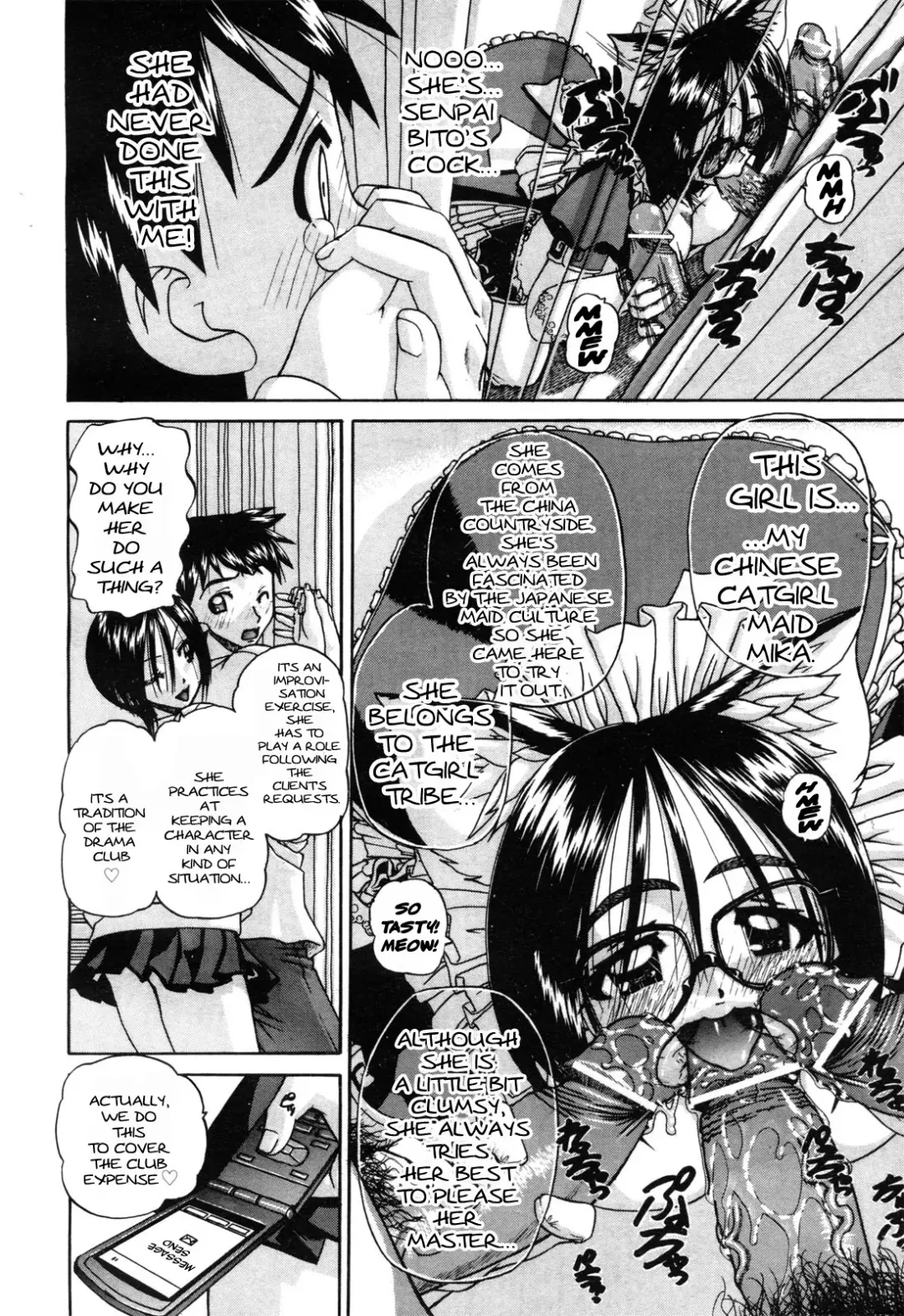 [Chunrouzan] Doushiyou, Kimochiii + omake Fhentai - Page 53