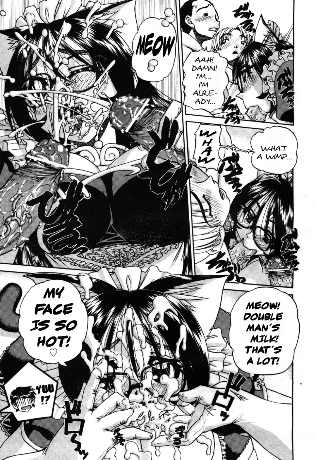 [Chunrouzan] Doushiyou, Kimochiii + omake Fhentai - Page 54