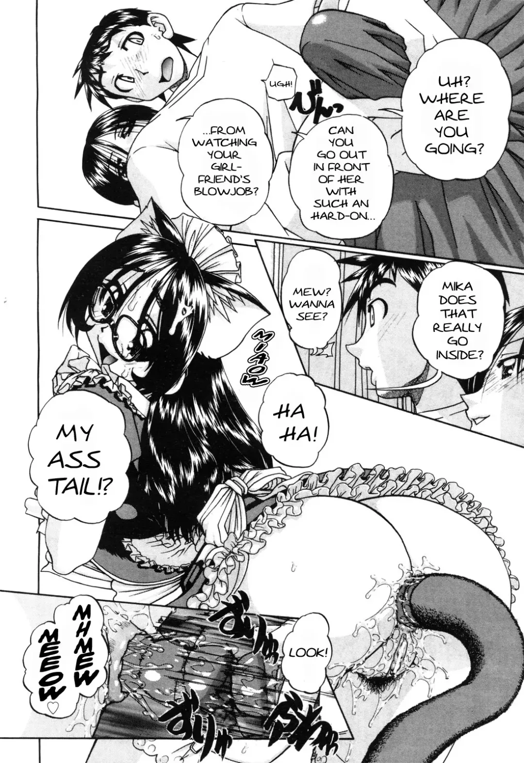 [Chunrouzan] Doushiyou, Kimochiii + omake Fhentai - Page 55