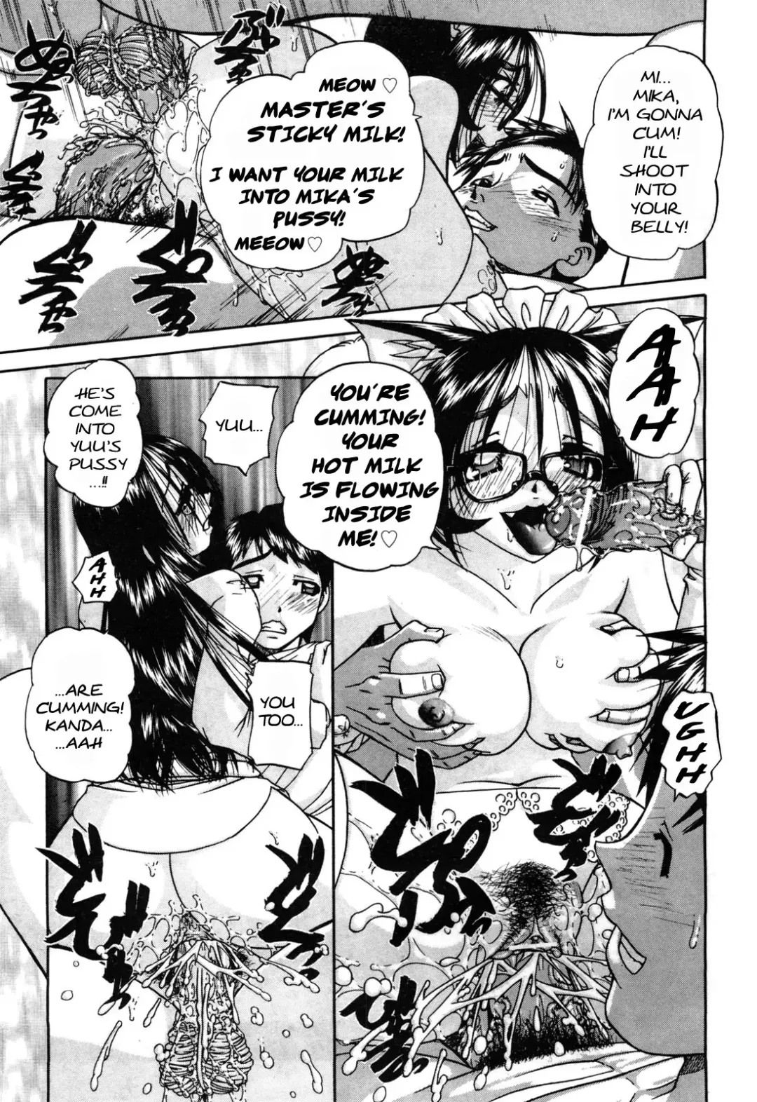[Chunrouzan] Doushiyou, Kimochiii + omake Fhentai - Page 60