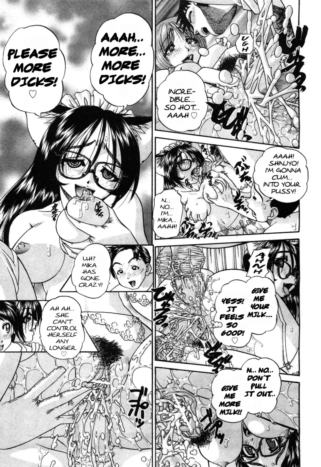 [Chunrouzan] Doushiyou, Kimochiii + omake Fhentai - Page 64
