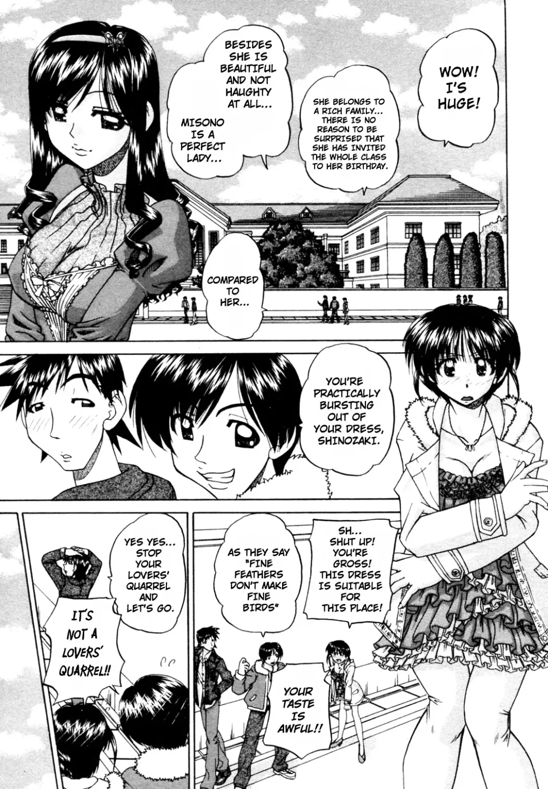 [Chunrouzan] Doushiyou, Kimochiii + omake Fhentai - Page 70