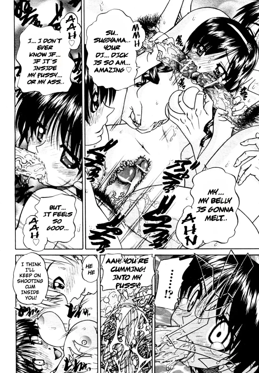 [Chunrouzan] Doushiyou, Kimochiii + omake Fhentai - Page 88