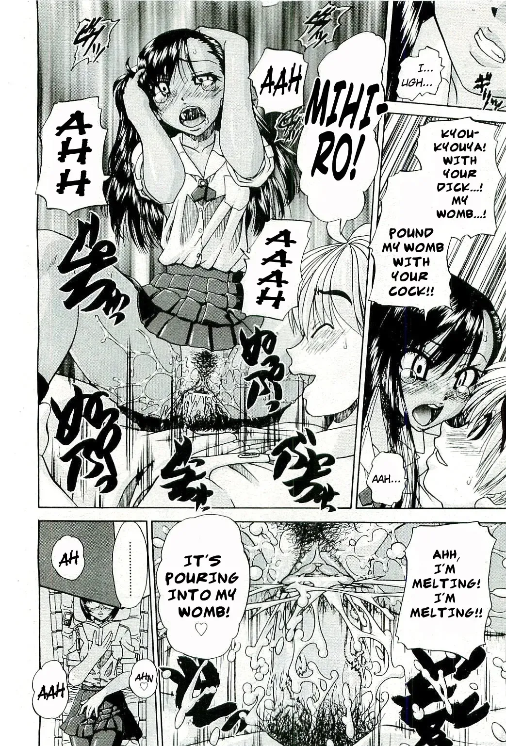 [Chunrouzan] Doushiyou, Kimochiii + omake Fhentai - Page 9