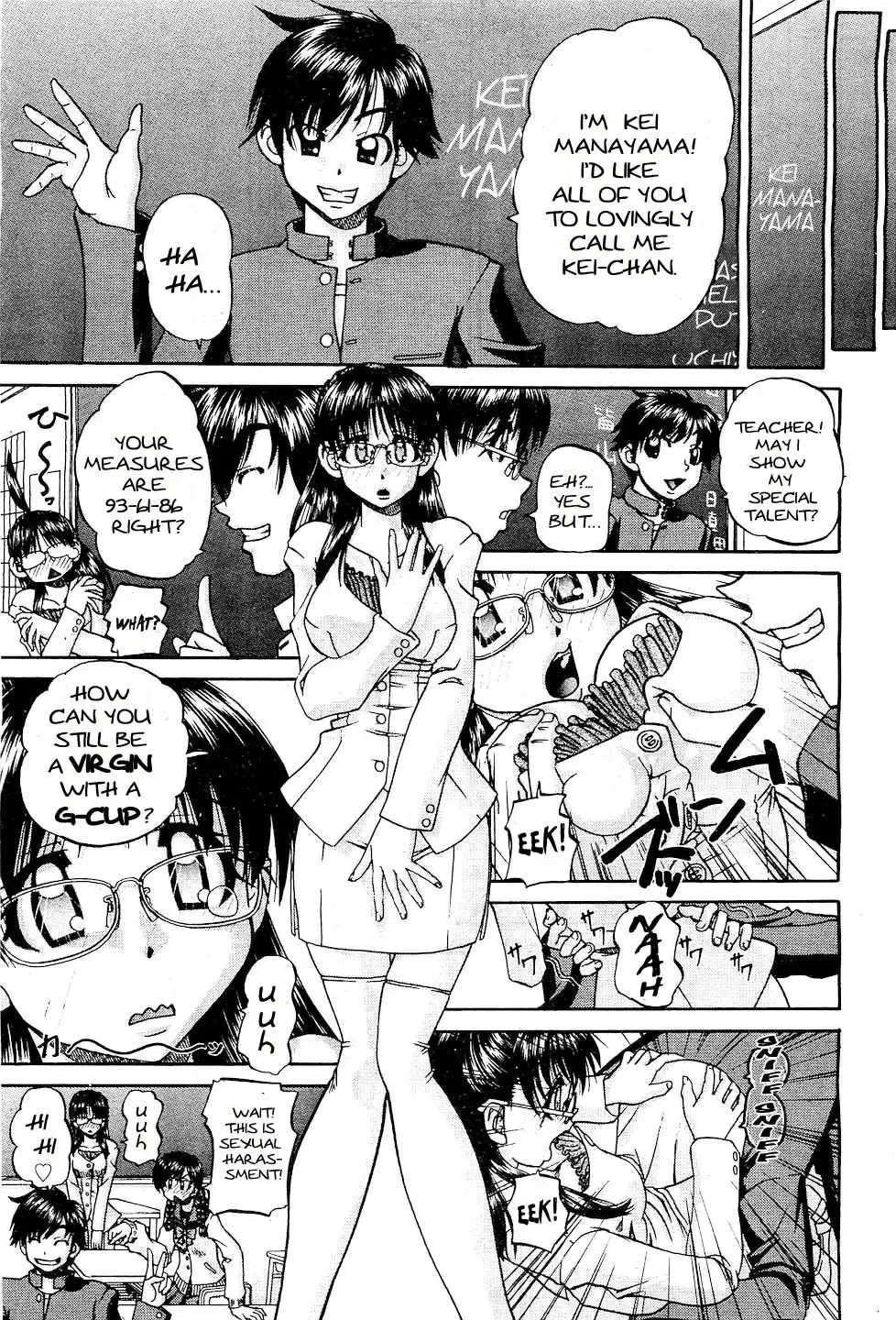 [Chunrouzan] Doushiyou, Kimochiii + omake Fhentai - Page 95