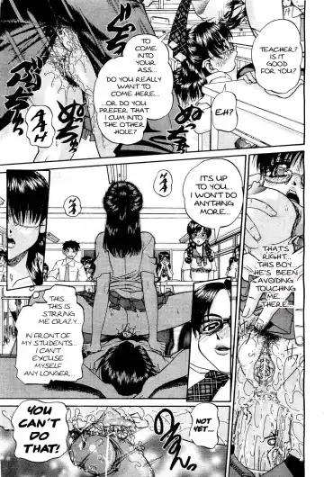 [Chunrouzan] Doushiyou, Kimochiii + omake Fhentai - Page 105