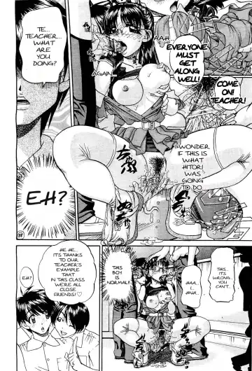 [Chunrouzan] Doushiyou, Kimochiii + omake Fhentai - Page 108