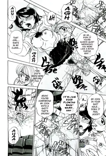 [Chunrouzan] Doushiyou, Kimochiii + omake Fhentai - Page 11