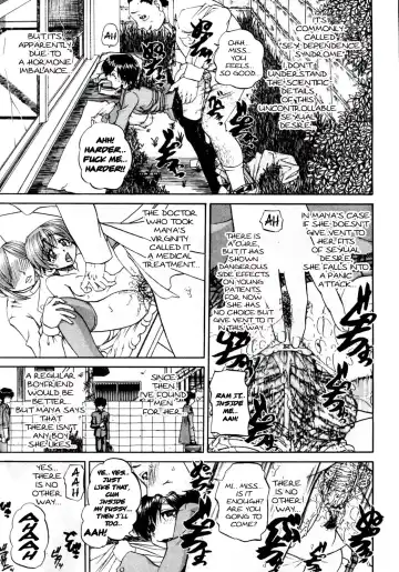 [Chunrouzan] Doushiyou, Kimochiii + omake Fhentai - Page 121