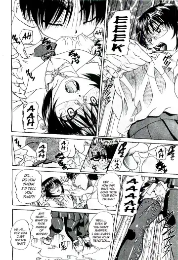 [Chunrouzan] Doushiyou, Kimochiii + omake Fhentai - Page 15