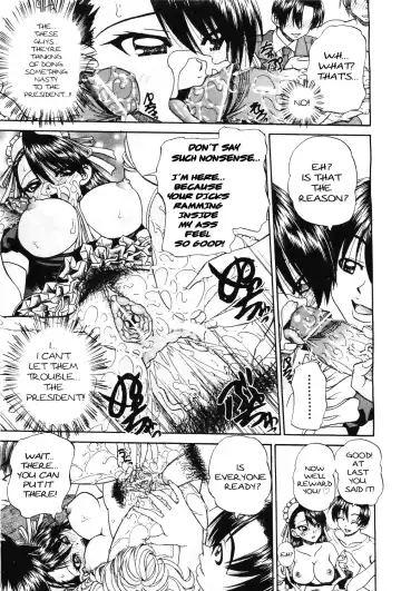 [Chunrouzan] Doushiyou, Kimochiii + omake Fhentai - Page 159