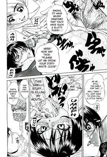 [Chunrouzan] Doushiyou, Kimochiii + omake Fhentai - Page 17