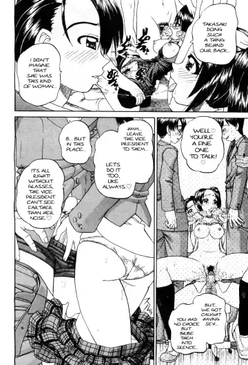 [Chunrouzan] Doushiyou, Kimochiii + omake Fhentai - Page 174