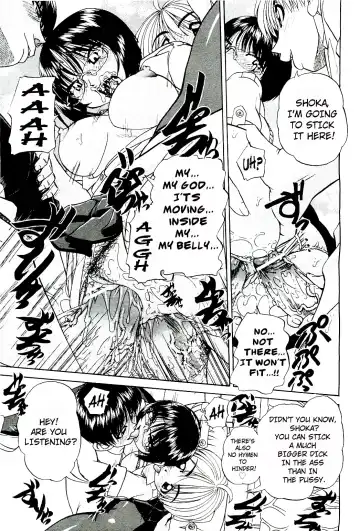 [Chunrouzan] Doushiyou, Kimochiii + omake Fhentai - Page 18