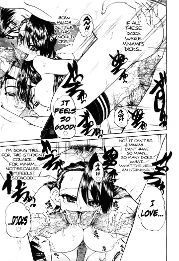 [Chunrouzan] Doushiyou, Kimochiii + omake Fhentai - Page 183