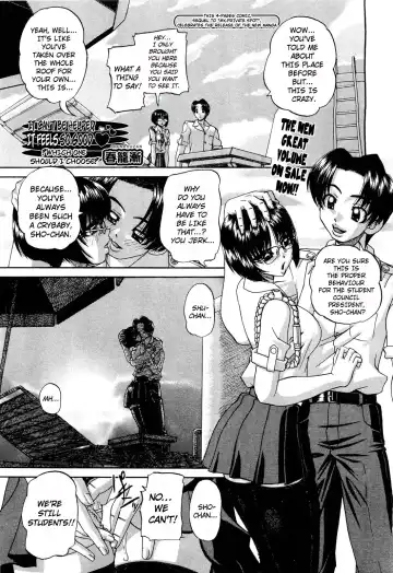 [Chunrouzan] Doushiyou, Kimochiii + omake Fhentai - Page 195