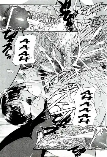 [Chunrouzan] Doushiyou, Kimochiii + omake Fhentai - Page 20