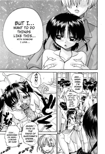[Chunrouzan] Doushiyou, Kimochiii + omake Fhentai - Page 205