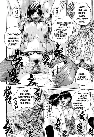 [Chunrouzan] Doushiyou, Kimochiii + omake Fhentai - Page 210