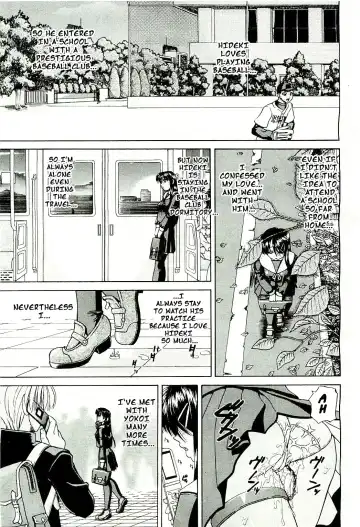 [Chunrouzan] Doushiyou, Kimochiii + omake Fhentai - Page 26