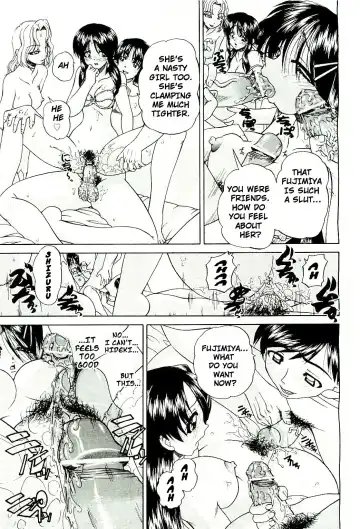 [Chunrouzan] Doushiyou, Kimochiii + omake Fhentai - Page 34