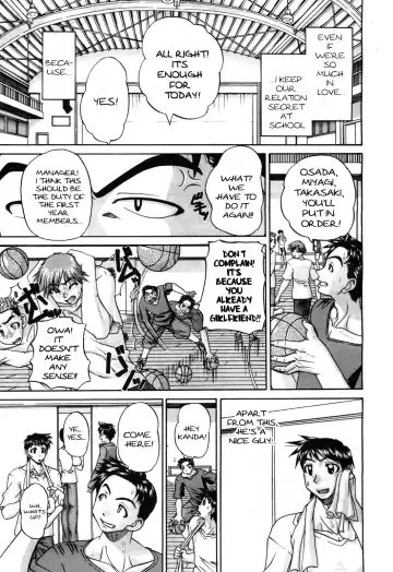 [Chunrouzan] Doushiyou, Kimochiii + omake Fhentai - Page 48