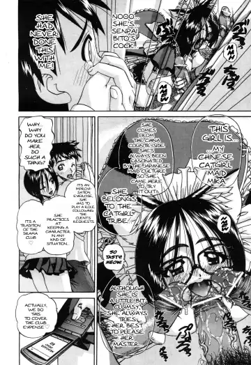 [Chunrouzan] Doushiyou, Kimochiii + omake Fhentai - Page 53