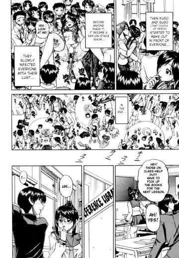 [Chunrouzan] Doushiyou, Kimochiii + omake Fhentai - Page 74