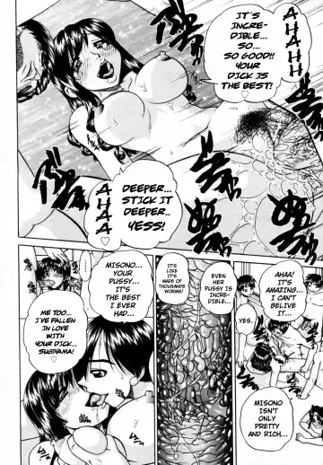 [Chunrouzan] Doushiyou, Kimochiii + omake Fhentai - Page 84