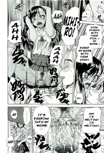 [Chunrouzan] Doushiyou, Kimochiii + omake Fhentai - Page 9