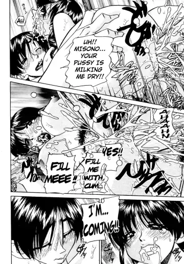 [Chunrouzan] Doushiyou, Kimochiii + omake Fhentai - Page 90