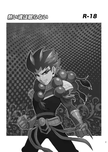 [Murataroh] Atsui Tamashii wa Nemuranai Fhentai - Page 3