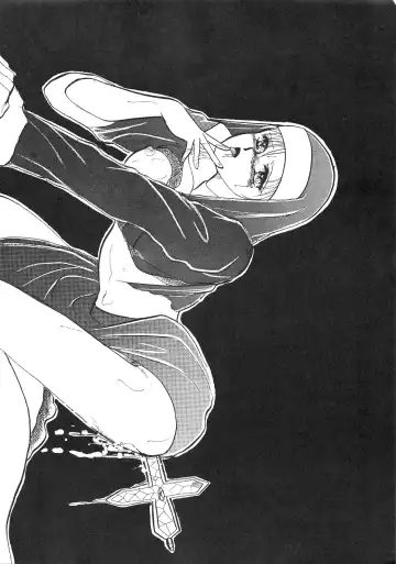 Han-Kan-Rin Ama Fhentai - Page 16