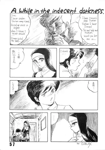 Han-Kan-Rin Ama Fhentai - Page 57