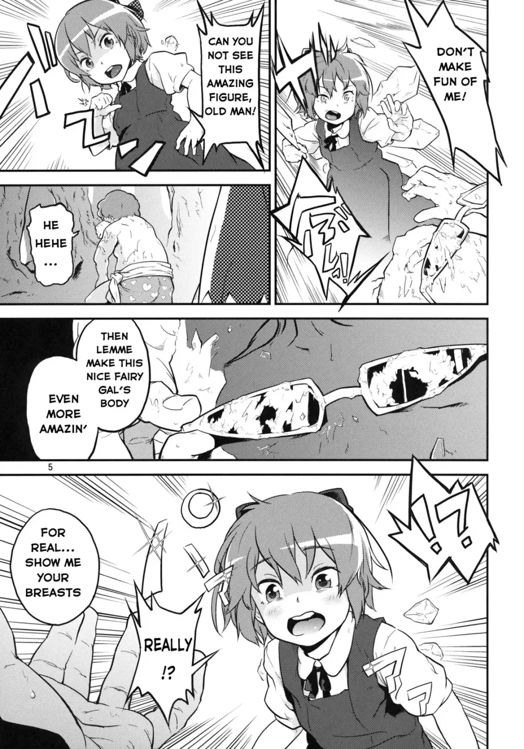 [Chuusuu Kairo] Touhou Terebisan 2 Fhentai - Page 5