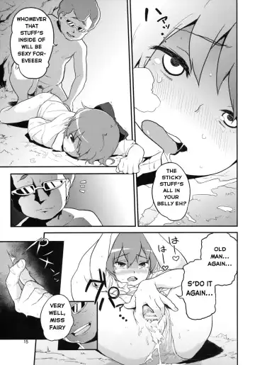 [Chuusuu Kairo] Touhou Terebisan 2 Fhentai - Page 15