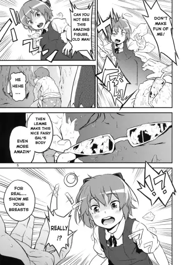 [Chuusuu Kairo] Touhou Terebisan 2 Fhentai - Page 5