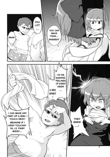 [Chuusuu Kairo] Touhou Terebisan 2 Fhentai - Page 6