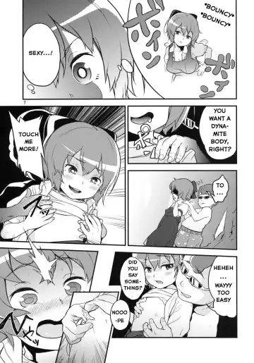 [Chuusuu Kairo] Touhou Terebisan 2 Fhentai - Page 7