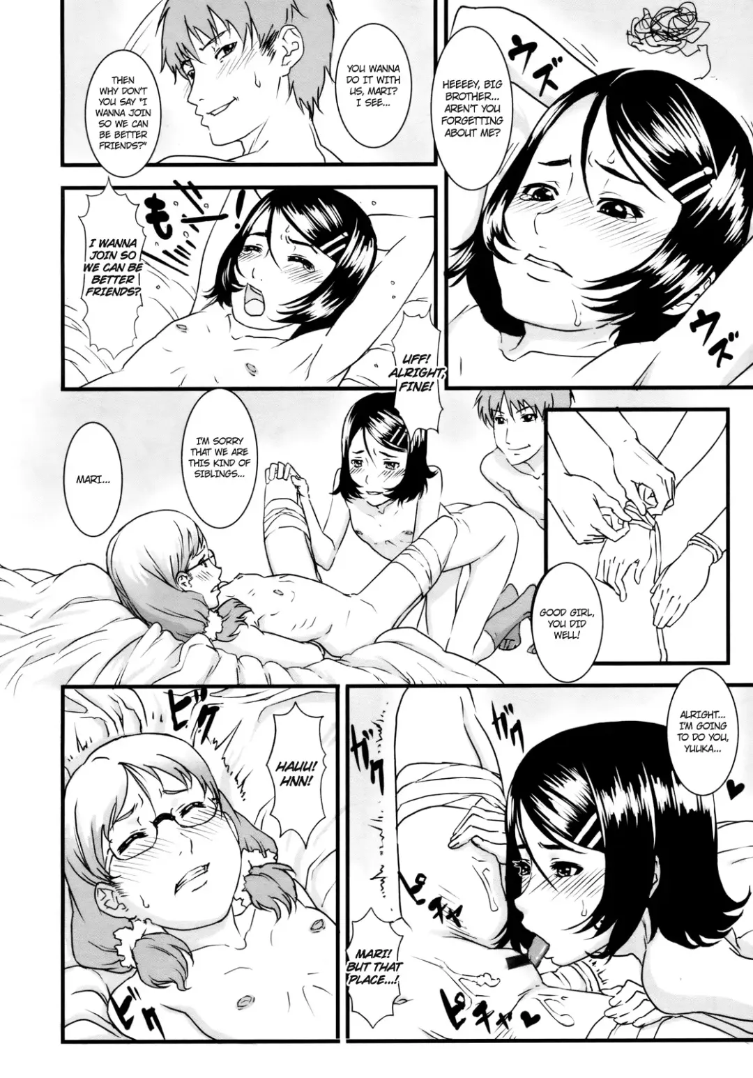 [Amedori] Himitsu no... | Our Secret... Fhentai - Page 16