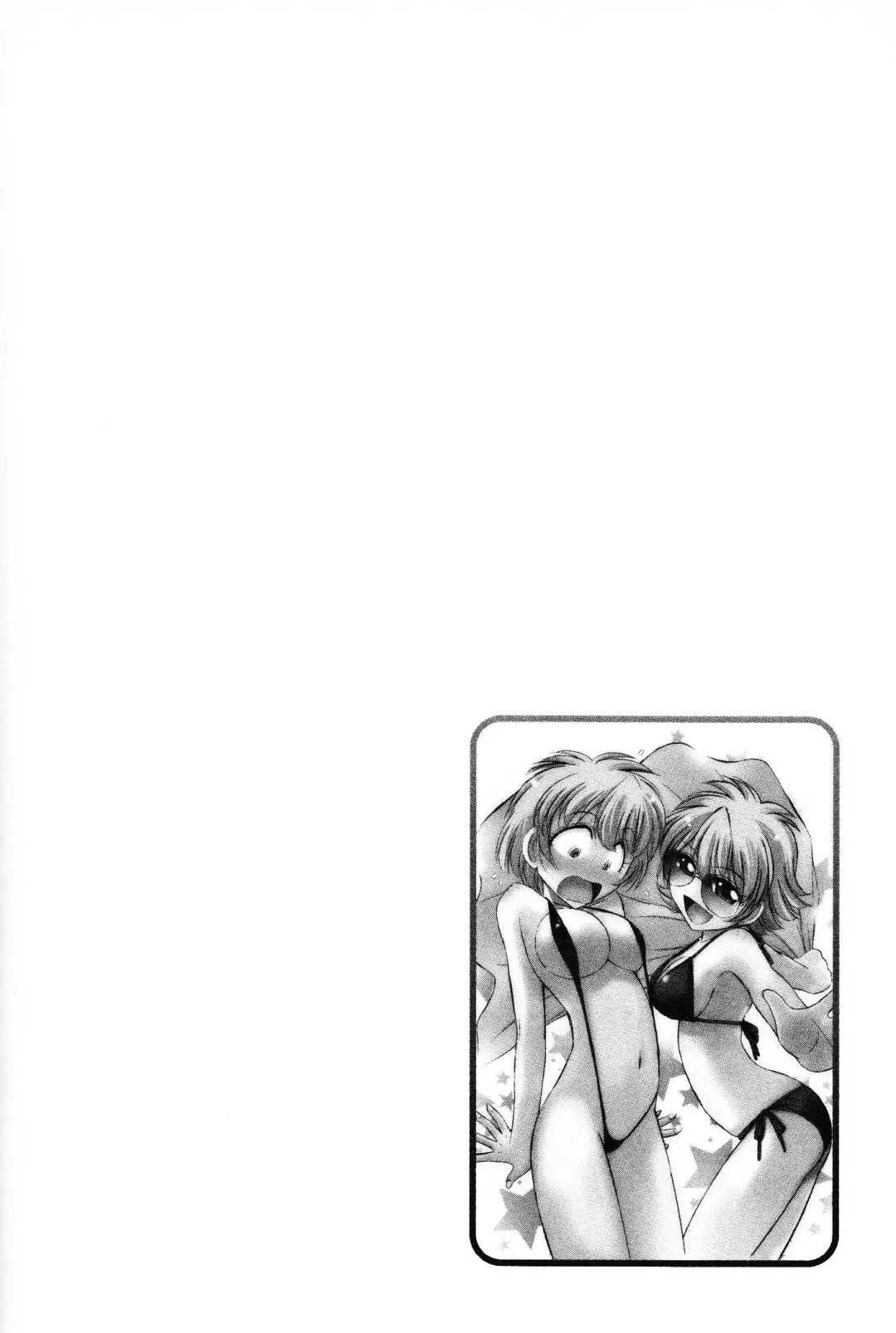 [Charlie Nishinaka] Cheers! 12 Fhentai - Page 71