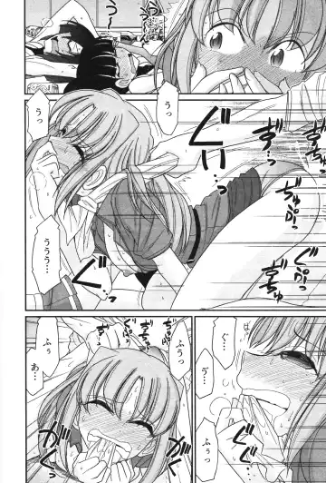 [Charlie Nishinaka] Cheers! 14 Fhentai - Page 110