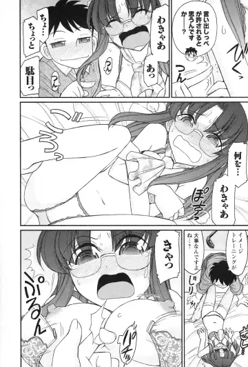 [Charlie Nishinaka] Cheers! 14 Fhentai - Page 168