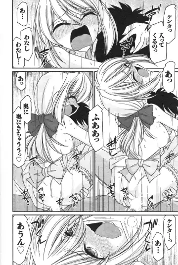 [Charlie Nishinaka] Cheers! 14 Fhentai - Page 26